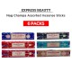 Free Shipping Easy Shine Beauty Nag Champa Assorted Incense Sticks Variety Set 2, Authentic Agarbatti for Relaxation and Non-Toxic Incense - (6 Pack Set)