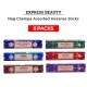 Free Shipping Easy Shine Beauty Nag Champa Assorted Incense Sticks Variety Set 4, Authentic Agarbatti for Relaxation and Non-Toxic Incense - (6 Pack Set)