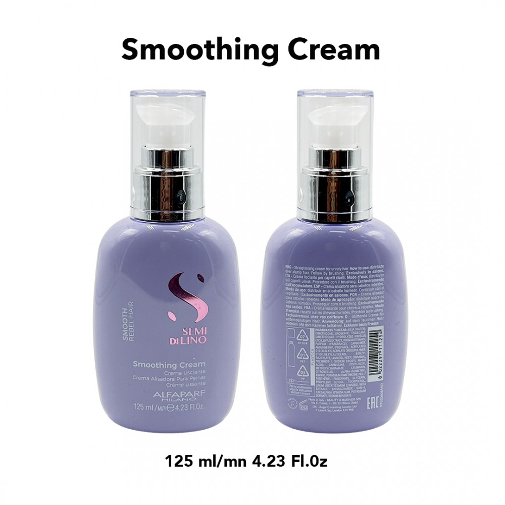 Free Shipping Alfaparf Milano Semi Di Lino Smooth Smoothing Cream - 4.23 fl. oz. Free Shipping Alfaparf Milano Semi Di Lino Smooth Smoothing Cream - 4.23 fl. oz.