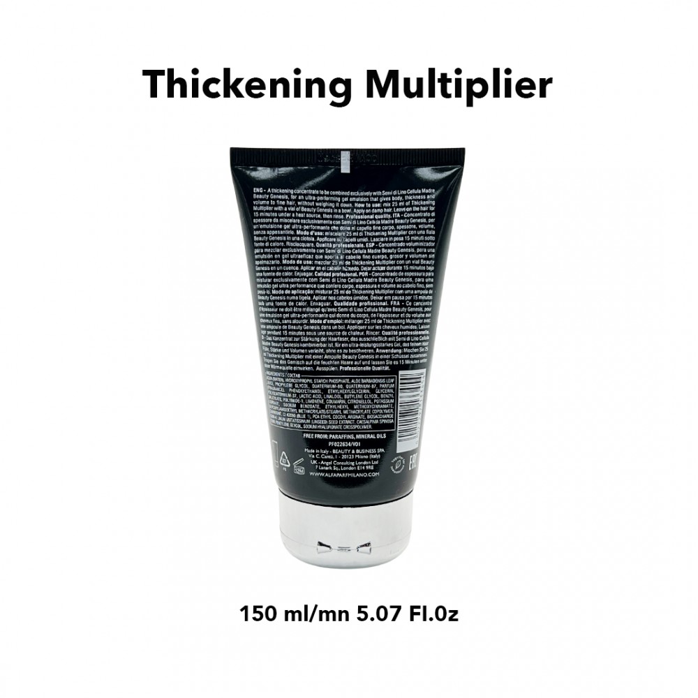 Free Shipping Alfaparf Milano Semi Di Lino Sublime Cellula Madre Thickening Multiplier - 5.07 fl. oz.