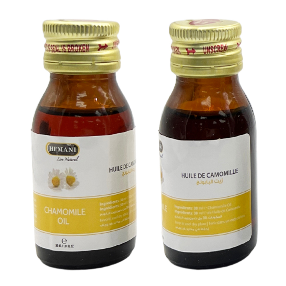 Free Shipping Ebo Natural Oil Hair And Skin Chamomile Oil 1Oz