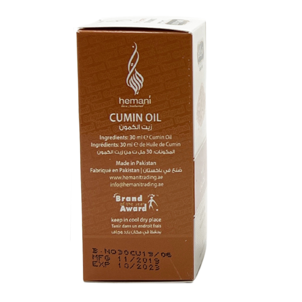 Free Shipping Ebo Natural Oil Hair And Skin Cumin Oil 1Oz