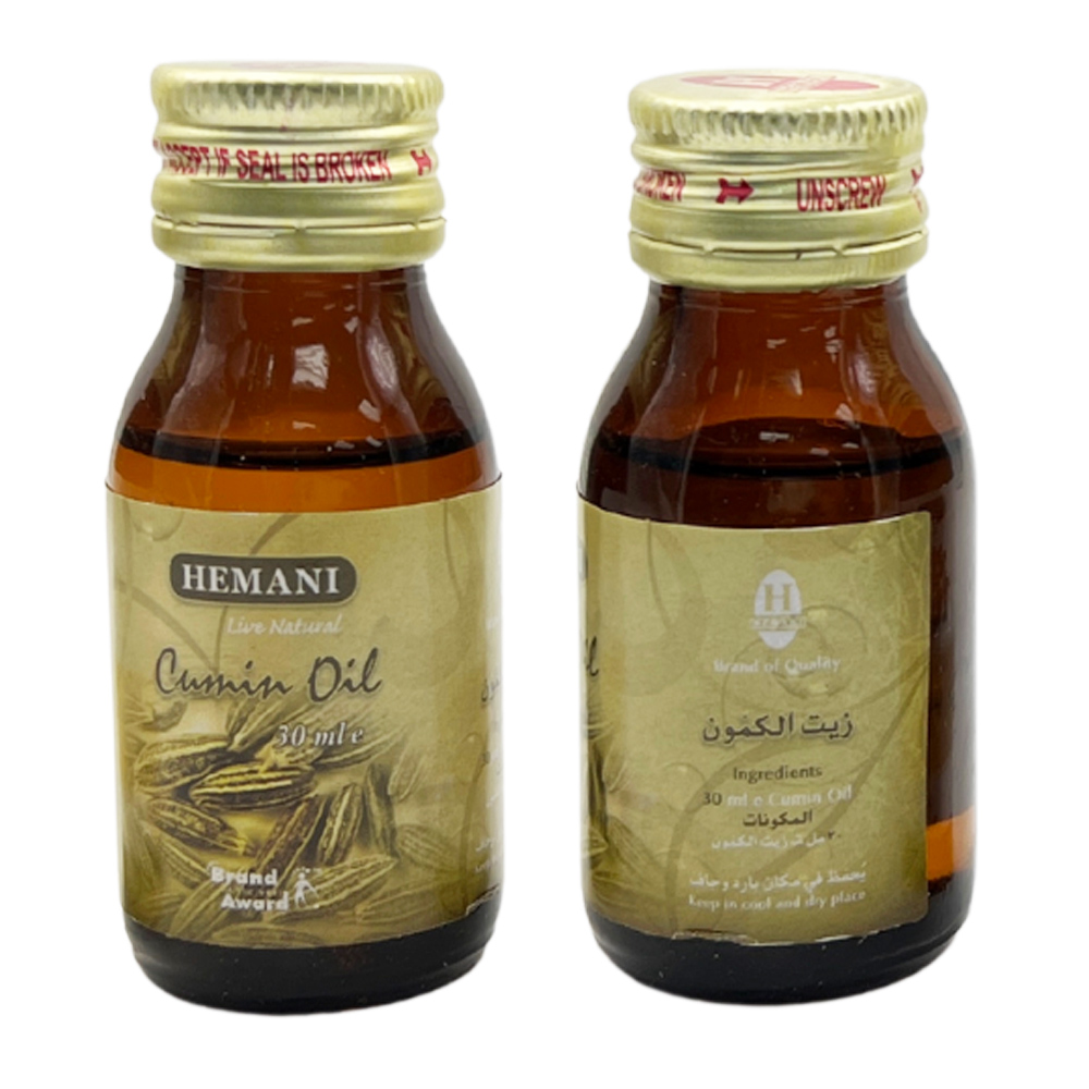 Free Shipping Ebo Natural Oil Hair And Skin Cumin Oil 1Oz
