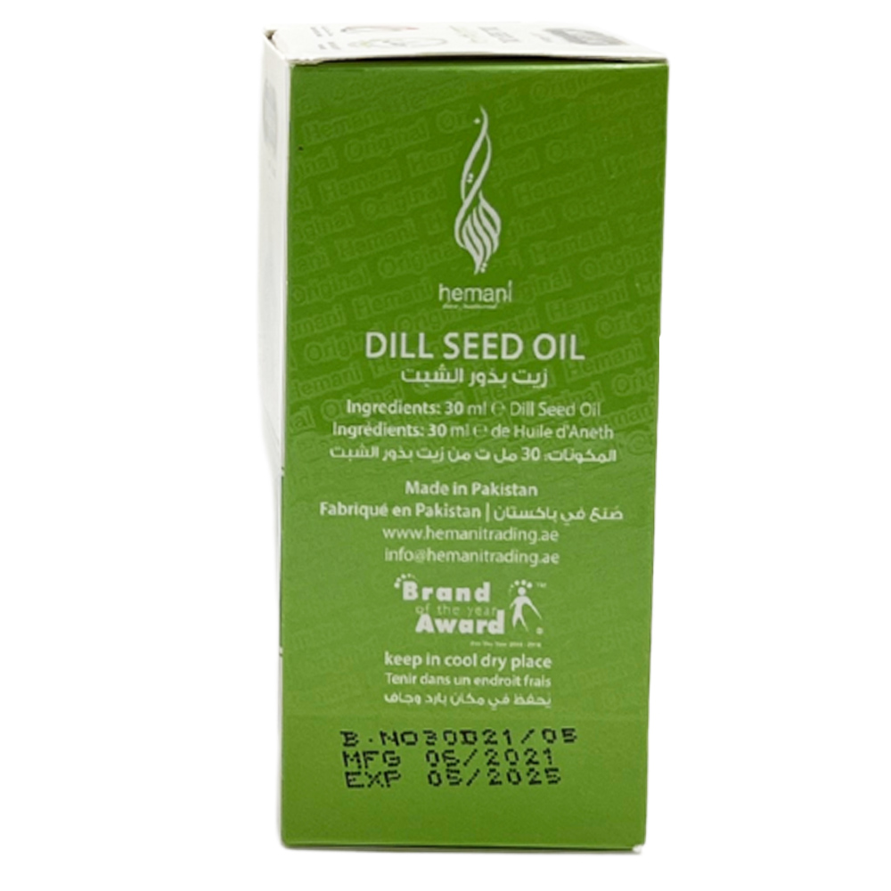 Free Shipping Ebo Natural Oil Hair And Skin Dill Seed Oil 1 Oz