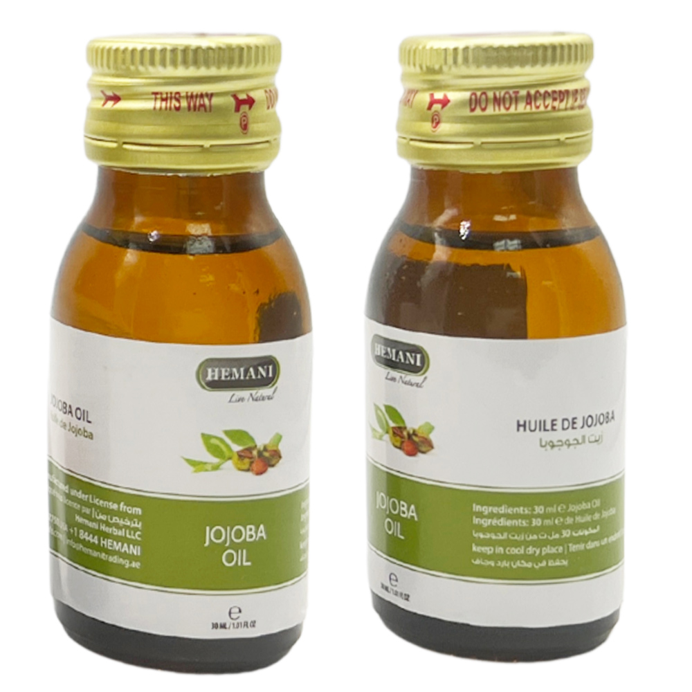 Free Shipping Ebo Natural Oil Hair And Skin Jojoba Oil 1Oz