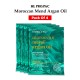 Free Shipping Hi-Pro-Pac Moroccan Mend Argan Oil Deep Repair Hair Masque - 1.75 oz ( 4 Pack ) Free Shipping Hi-Pro-Pac Moroccan Mend Argan Oil Deep Repair Hair Masque - 1.75 oz ( 4 Pack )