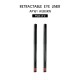 Ebo Retractable Waterproof Eyeliner Mechanical Eyeliner Pencil AP11 AUBURN ( Pack Of 2 )