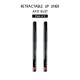 Free Shipping Ebo Retractable Waterproof Lipliner Mechanical Lipliner Pencil Ap31 Rust ( Pack Of 2 )