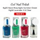 Free Shipping Ebo Gel Nail Polish Long Lasting Gel Set 4 color Neon Blue, Lavender ll, Summer Green & Top Coat