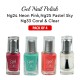 Free Shipping Ebo Gel Nail Polish Long Lasting Gel Set 4 color. Pastel Sky, Coral, Neon Pink, & Top Coat