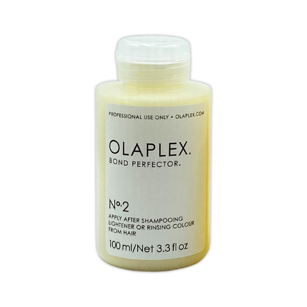 Olaplex Traveling Stylist Kit 3pc No 1 And No 2 3.3 Oz