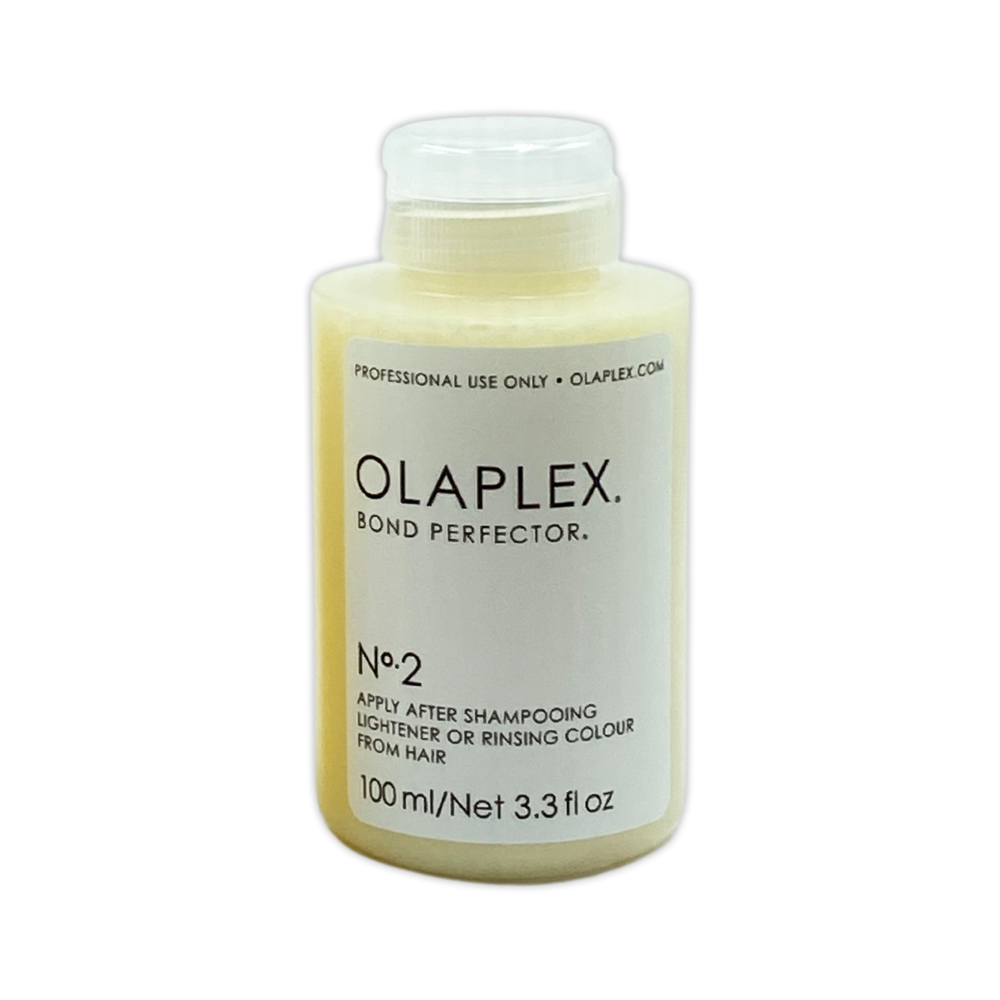 Olaplex Traveling Stylist Kit 3pc No 1 And No 2 3.3 Oz