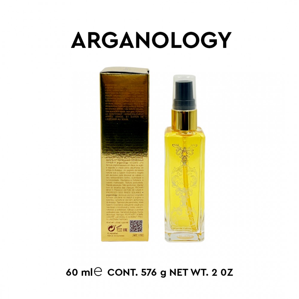 Free Shipping Salerm Biokera Natura Arganology Serum - 2 oz