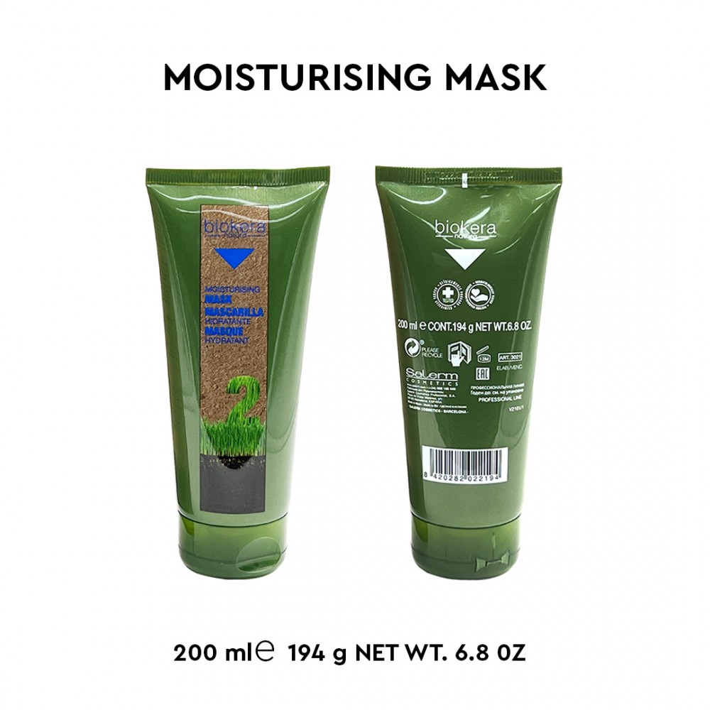Free Shipping Salerm Biokera Natura Moisturising Mask - 6.8 oz Free Shipping Salerm Biokera Natura Moisturising Mask - 6.8 oz
