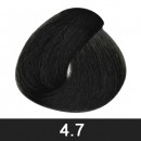  MEDIUM MATTE BROWN CASTANO MEDIO MATE- 4.7 