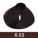 DARK MAHOGANY GOLDEN BLONDE RUBIO OSCURO CAOBA DORADO -6.53 