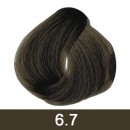  DARK MATTE BLONDE RUBIO OSCURO MATE -6.7 