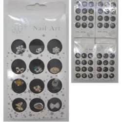 Ebo Nail Gem 4259 Ebo Nail Gem 4259