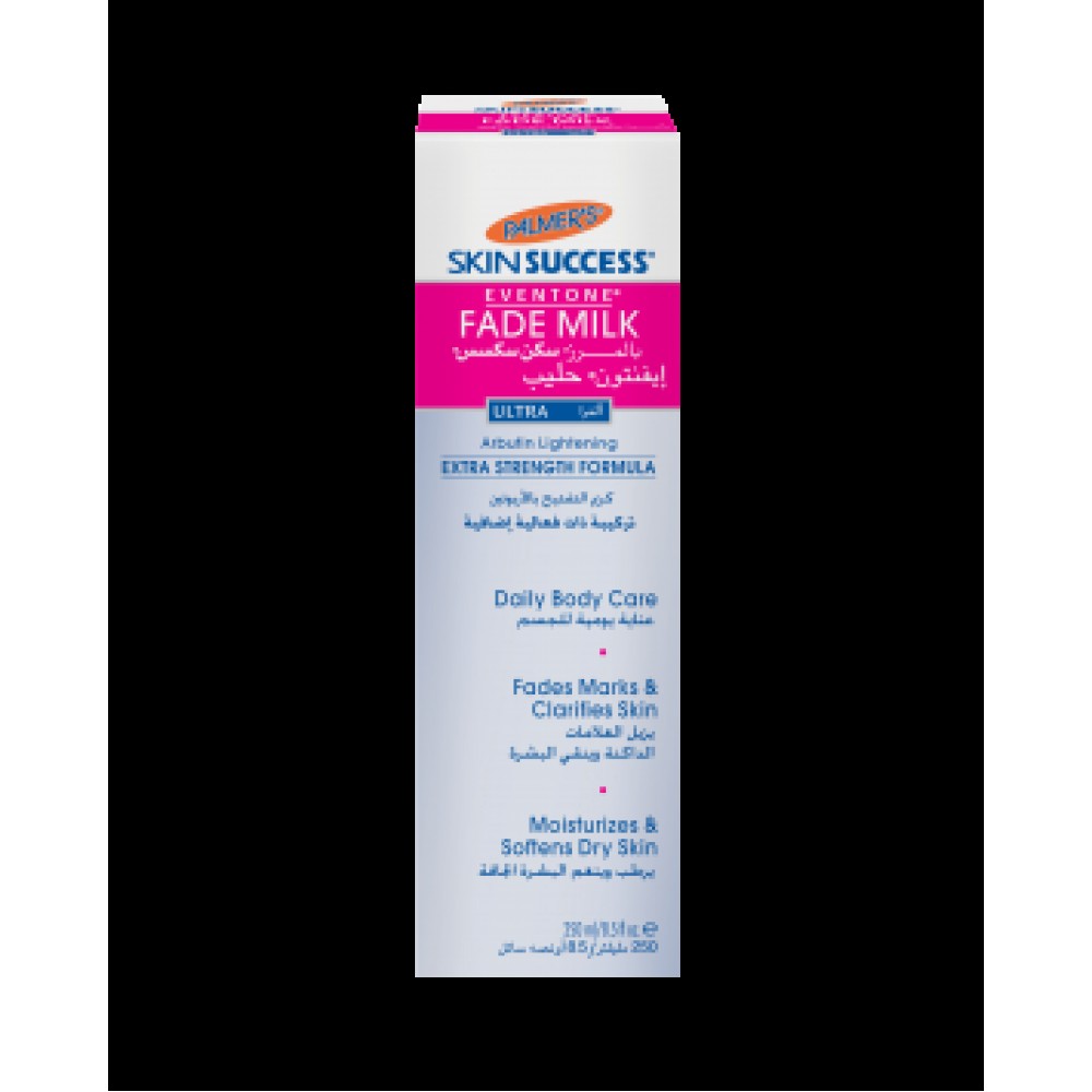 Palmers Skin Success Eventone Fade Milk Ultra 250 Ml