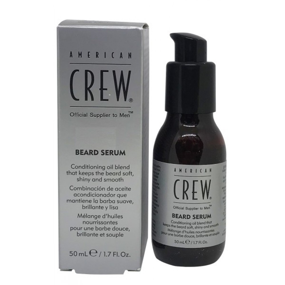 American Crew Ultra Gliding Shave Oil 1.7 Oz