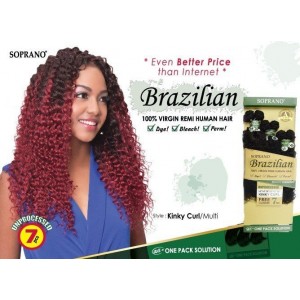 Bijoux Beauty Element Soprano 100% Unprocessed Brazilian Virgin Remi Human Hair Weave Kinky Curl 10"+12"+14"
