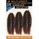 Bobbi Boss Synthetic Hair Crochet Braid 3x Multi Pack 10/12/14 Water Deep
