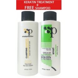 Sp Smart Protection Ultra Strong Organic Keratin Gel Treatment 4 Oz